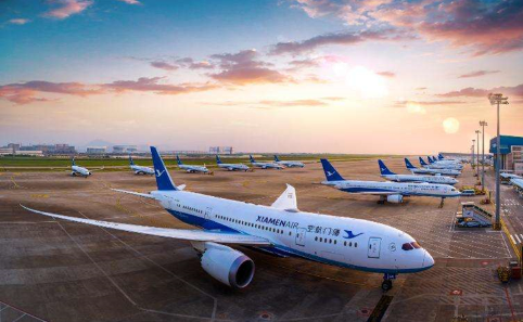 伊犁哈萨克空运成都机场